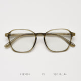 Senn Retro Square TR90 Glasses Frame