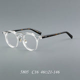 Ron Retro Round Acetate Glasses Frame