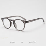 Daud Retro TR90 Glasses Frame