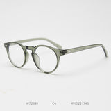 Daud Retro TR90 Glasses Frame