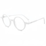 Oguz Retro Round Acetate Glasses Frame